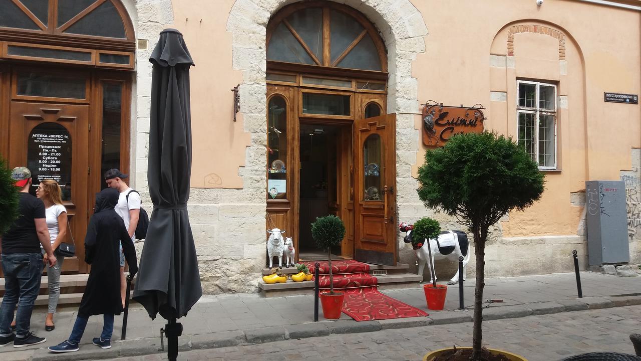 Apartment On Staroievreiska Lvov Exteriér fotografie